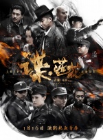 亚洲激情成人