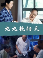 欧美黄h